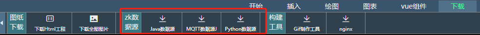 alt text