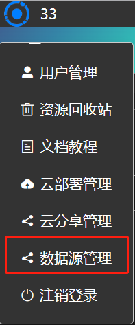 元素的锁定