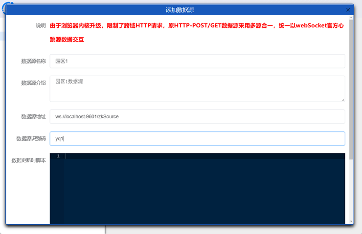 元素的锁定