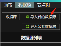 元素的锁定