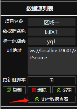 元素的锁定