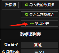 元素的锁定