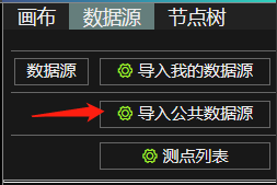 元素的锁定