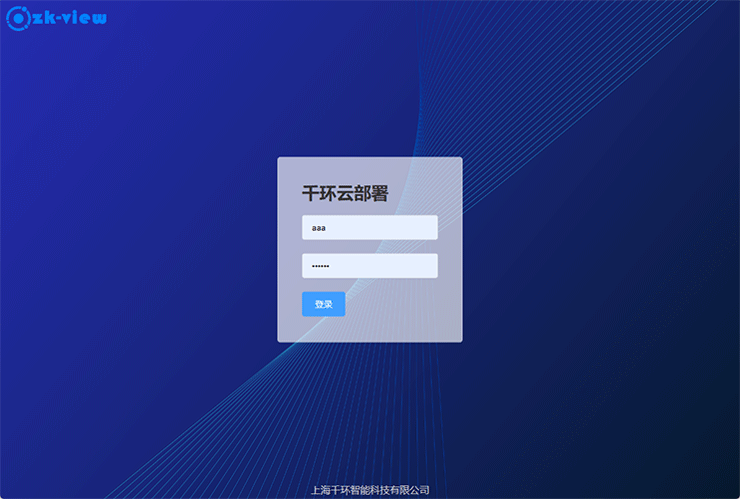 开始