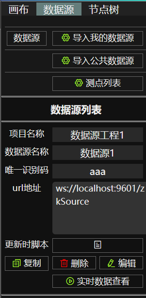 开始