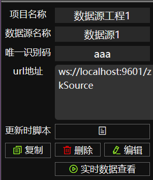开始