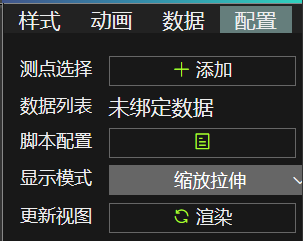 开始