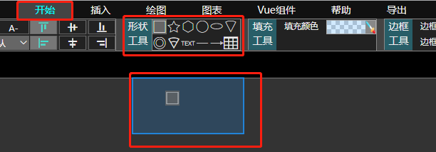 添加元素