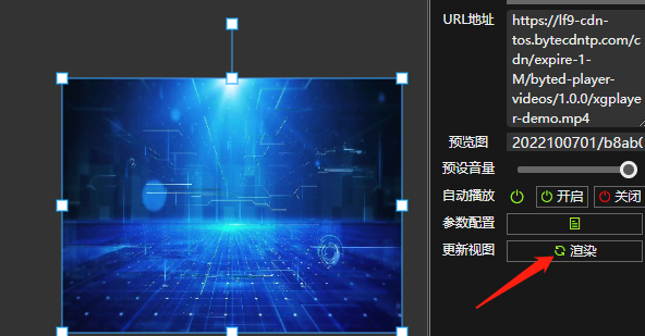 测点代码