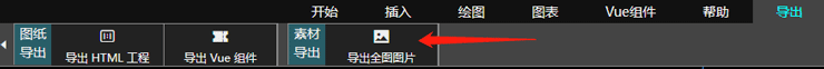 测点代码