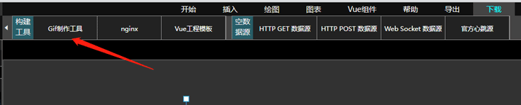 测点代码