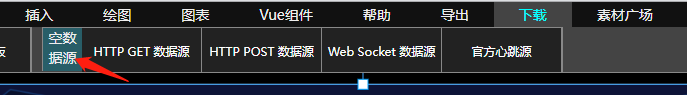 测点代码