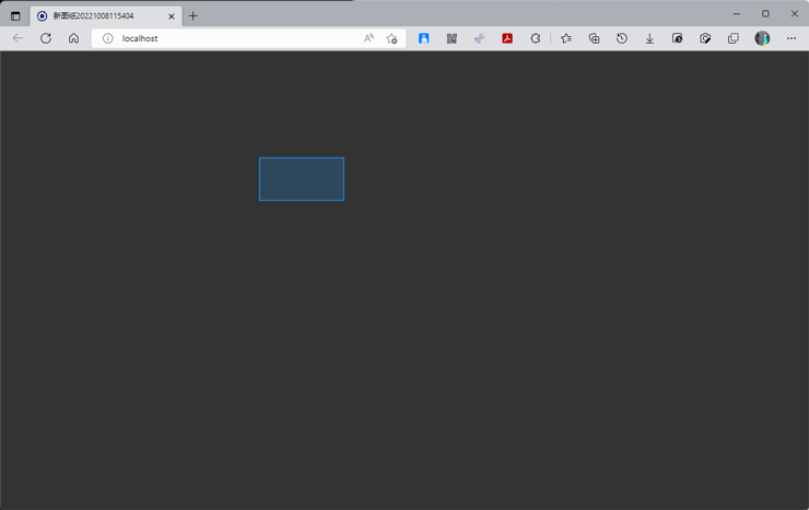 nginx