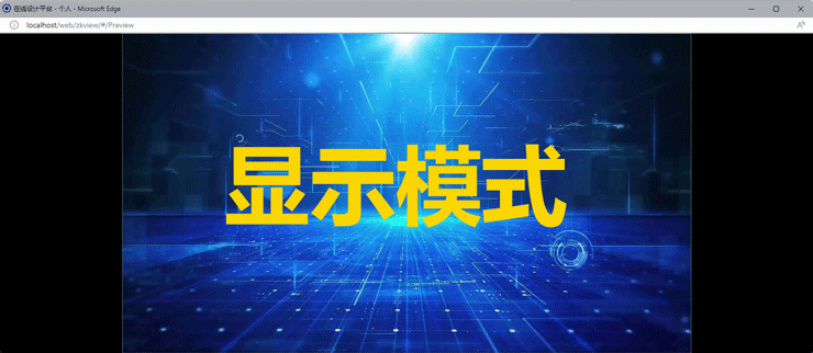 直接修改图纸