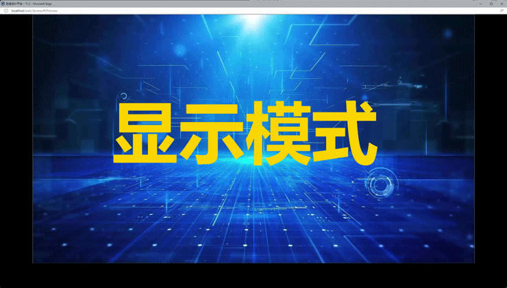 直接修改图纸