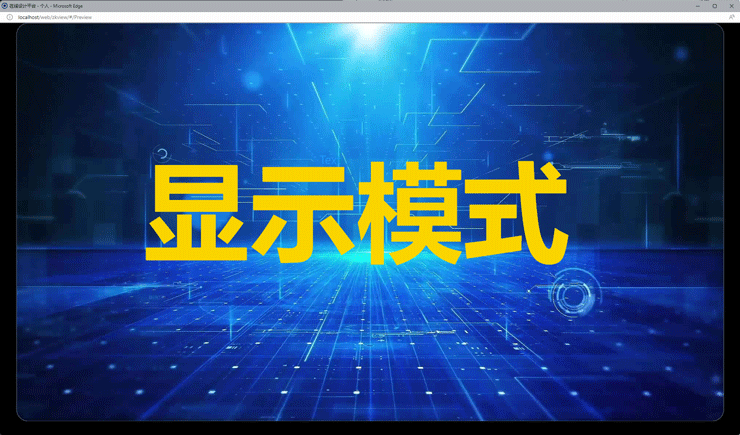 直接修改图纸