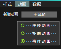 测点代码