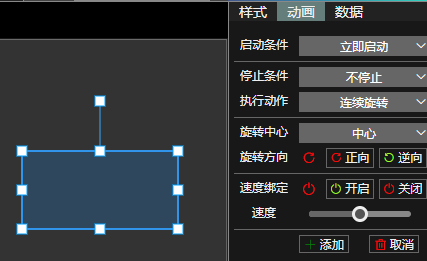 测点代码