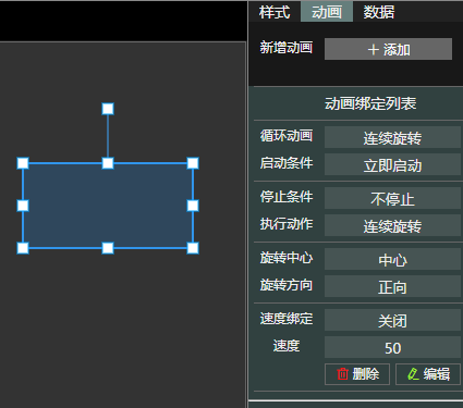 测点代码