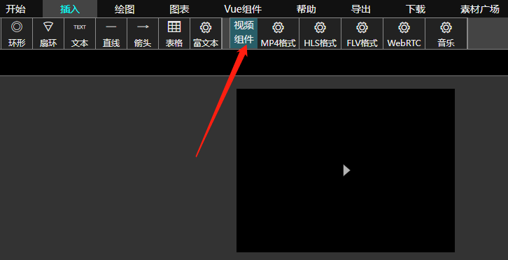 测点代码