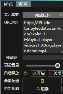 测点代码