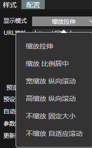 测点代码